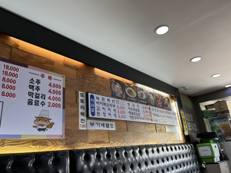 경원렌트카 이미지