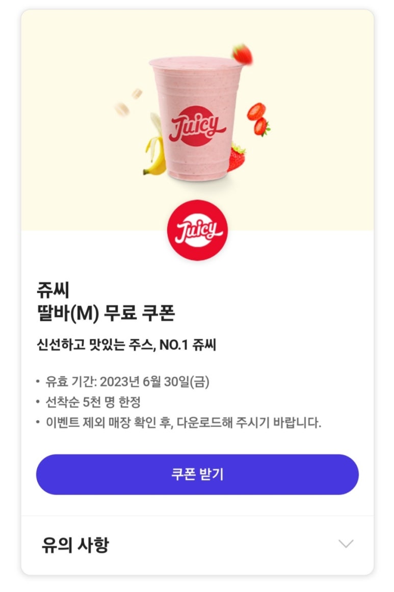 강남서점 이미지