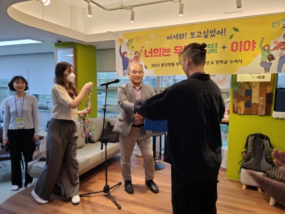 조선학교와 함께하는 사람들 몽당연필 이미지
