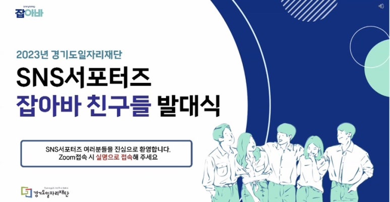 최가네식품 이미지
