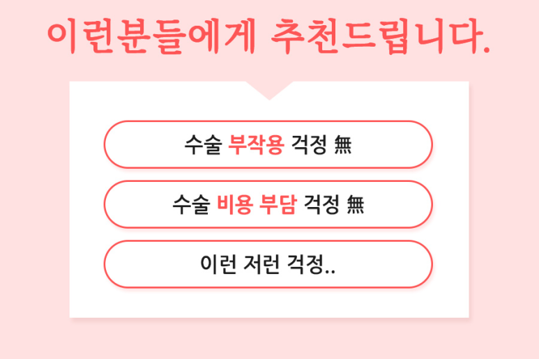 뷰티플라워 이미지