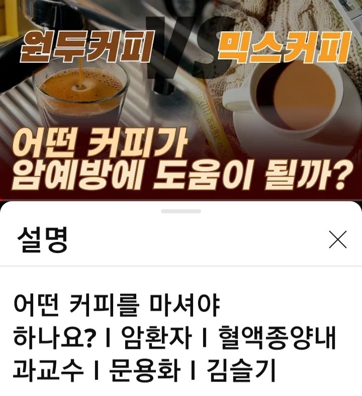 연세미치과의원 이미지