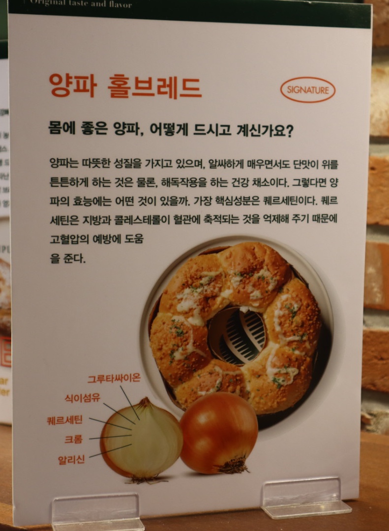 심플레이스(현대백화점 천호) 이미지