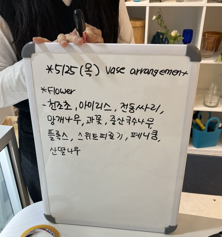 시원플라워스튜디오 이미지