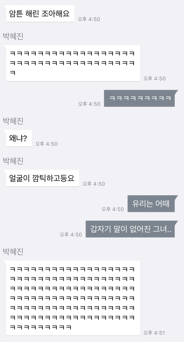 포카피 이미지
