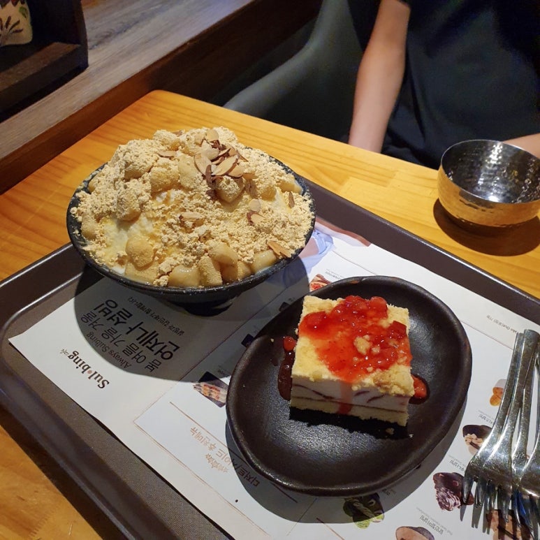 고고오락실 이미지