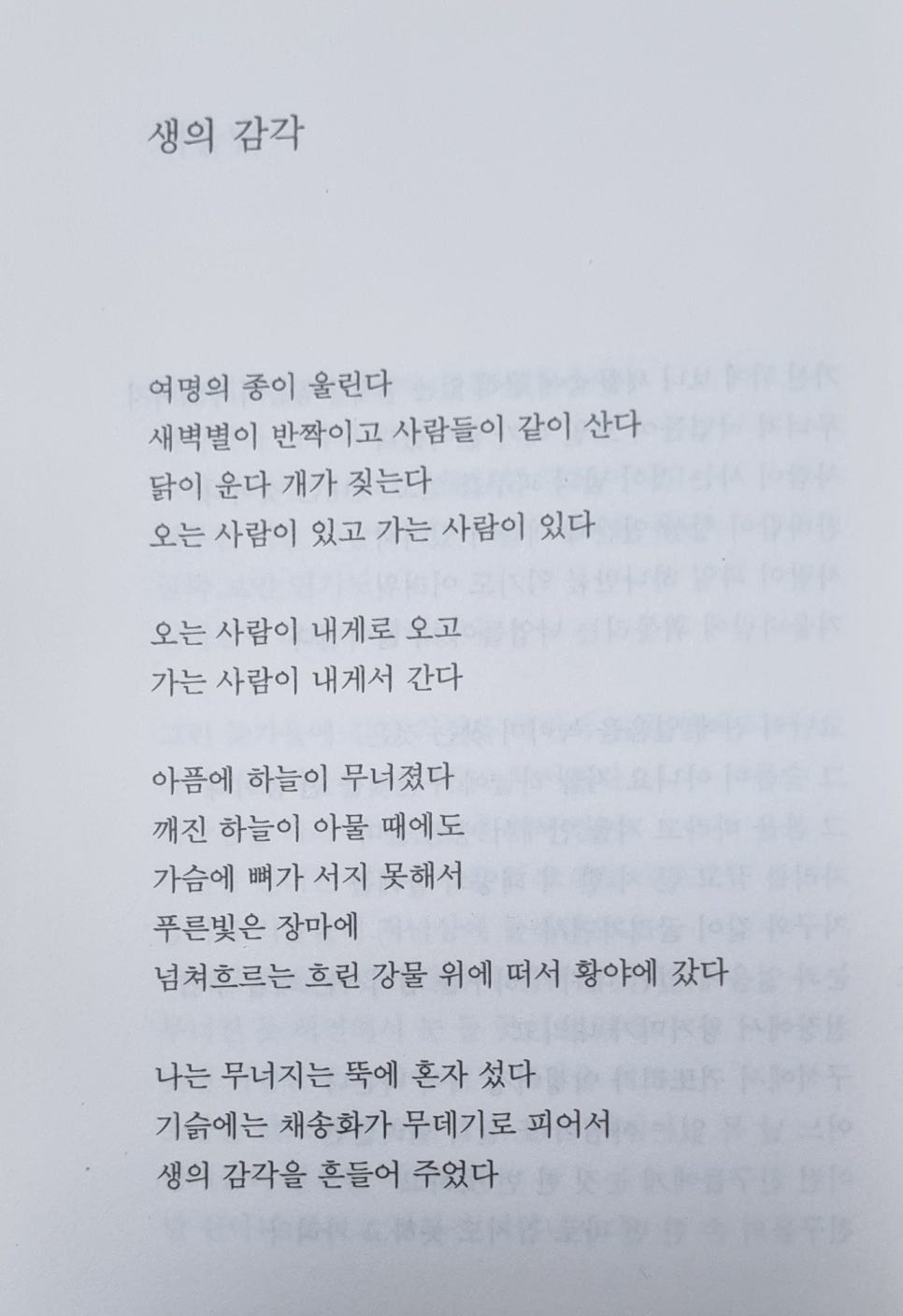 승리산업사 이미지