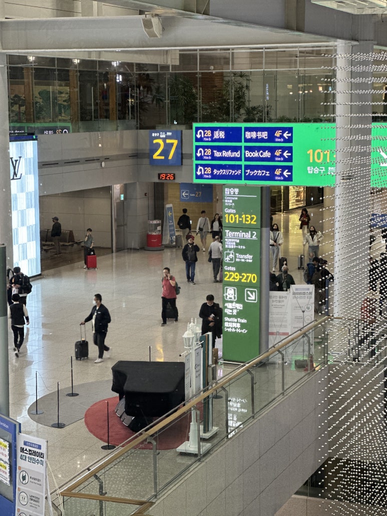 카페티나 이미지