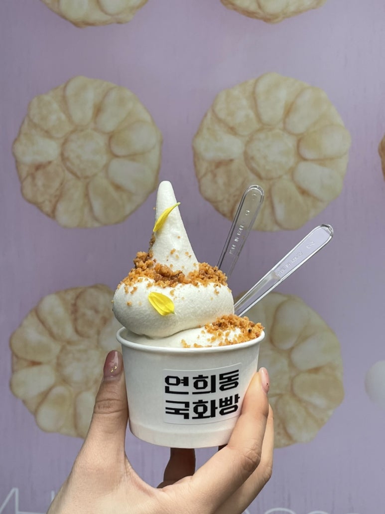 연희동국화빵 이미지