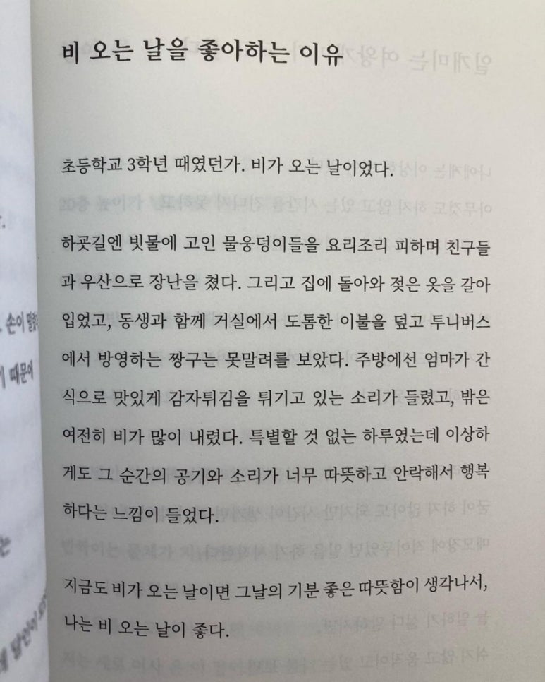 노이스튜디오 이미지