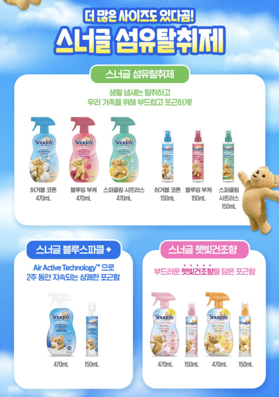 올리브플러스 이미지
