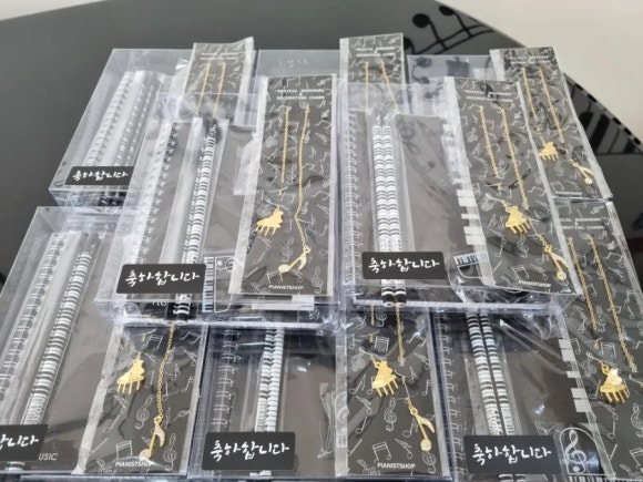 윤피아노음악교습소 이미지