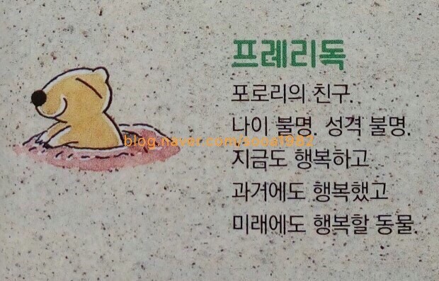 봉명동내커피북구점 이미지