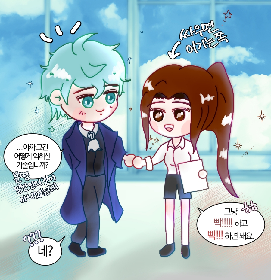 영지기획 이미지