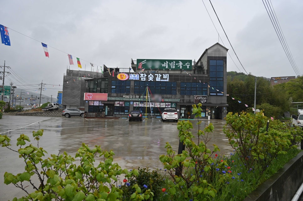 지세포 고기맛집 참숯갈비 이미지