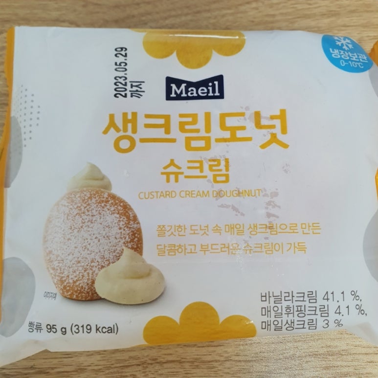 (주)델디아 이미지