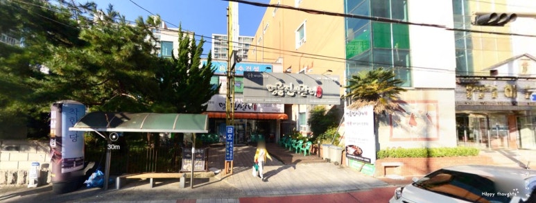 명륜진사갈비조례점 이미지