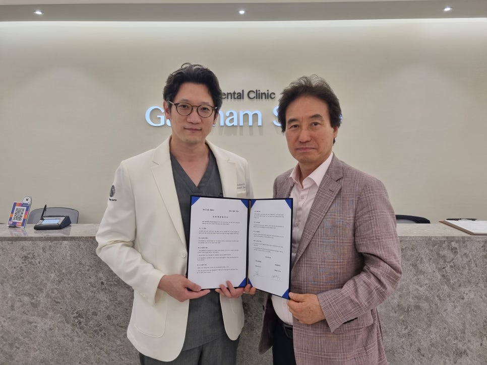 동광실업 이미지