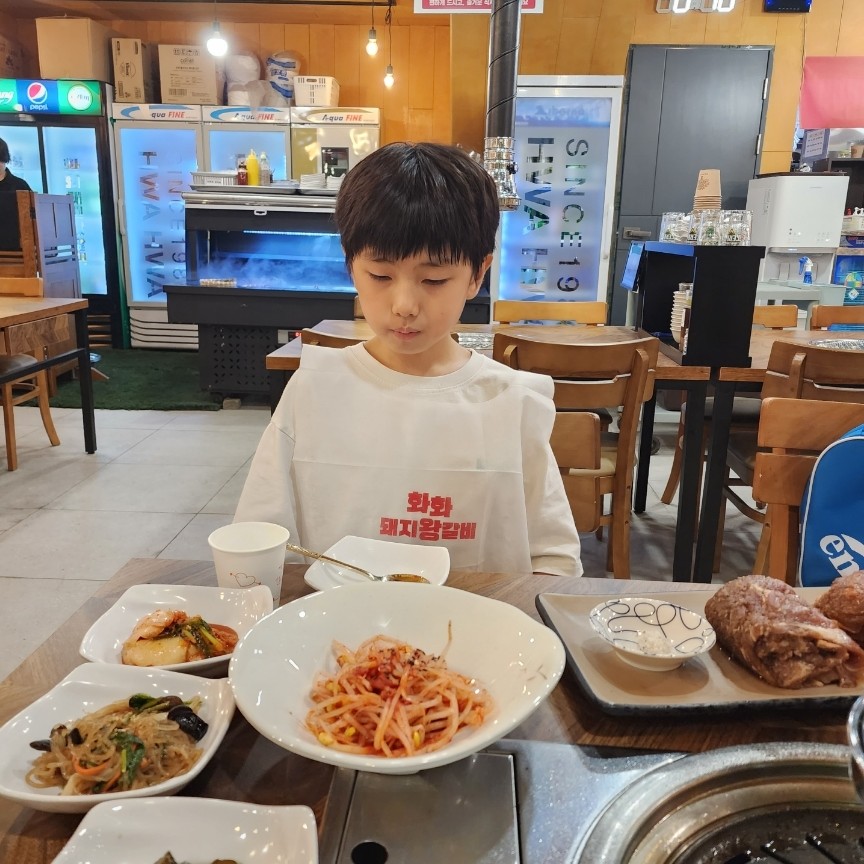 화화돼지왕갈비진해 이미지