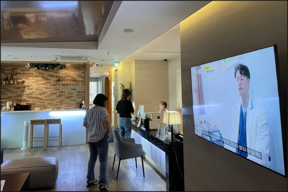 예치과의원 이미지