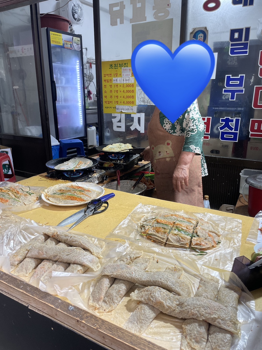 초원부침 이미지