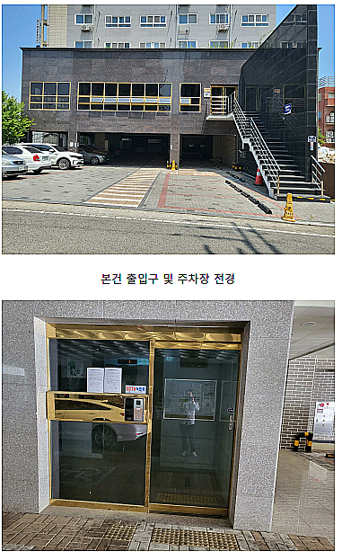 구미사곡초등학교 이미지