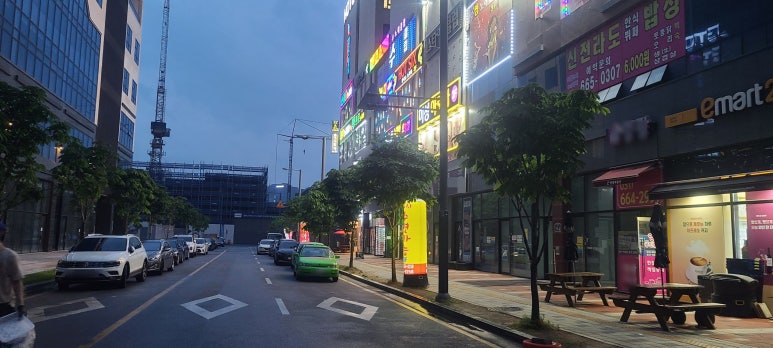 가락노래빠 이미지