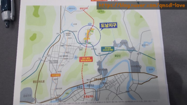주식회사 해피맘 이미지