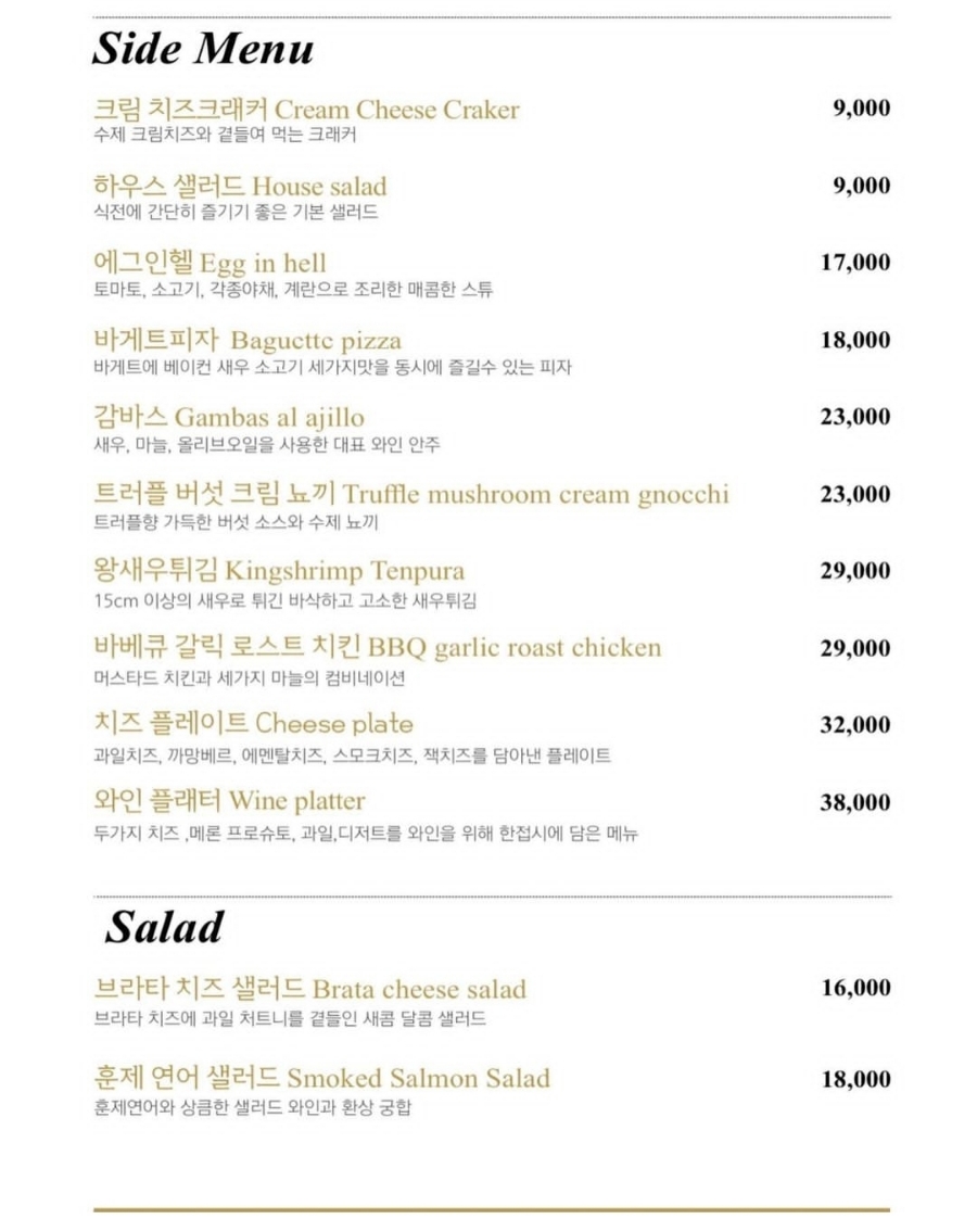 코코라운지 이미지
