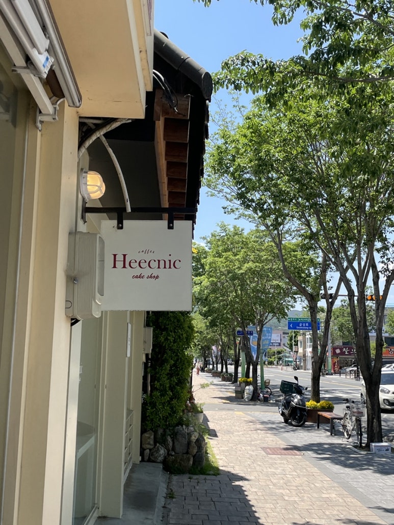 히크닉(Heecnic) 이미지