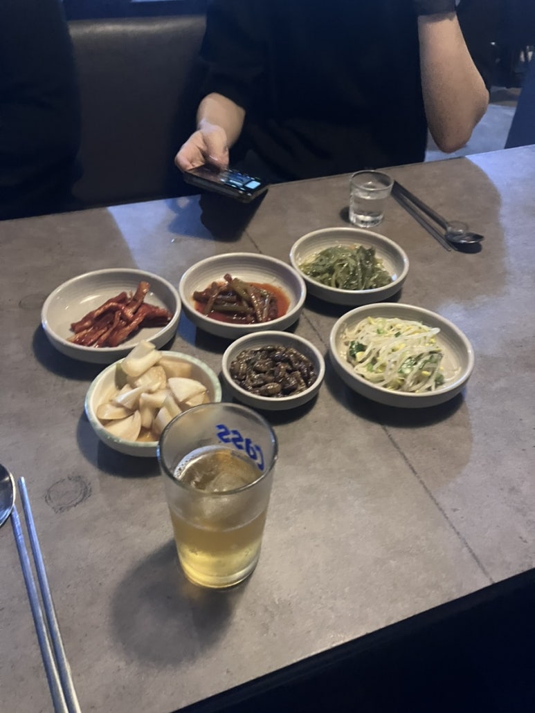 목포전집 이미지