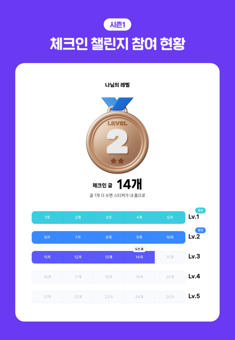 전라도회집 이미지