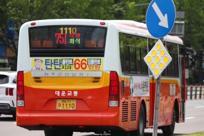창곡주유소 이미지