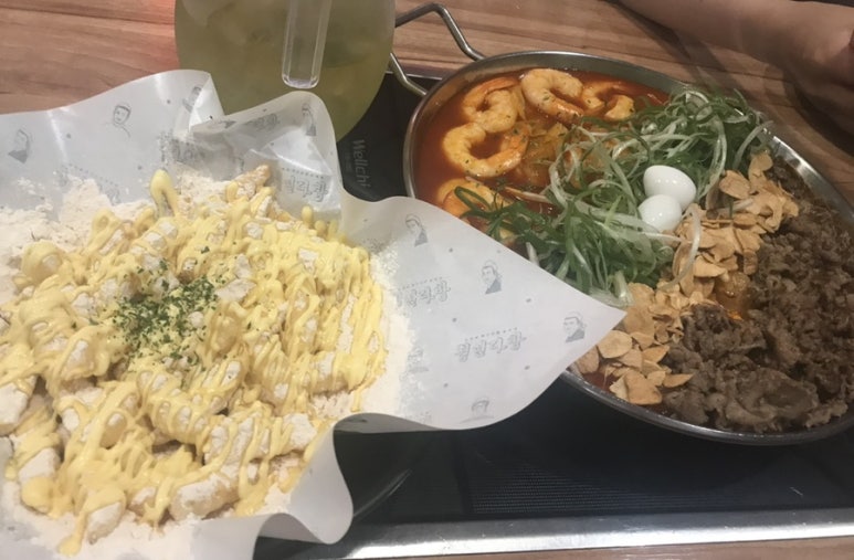 민아다방 이미지