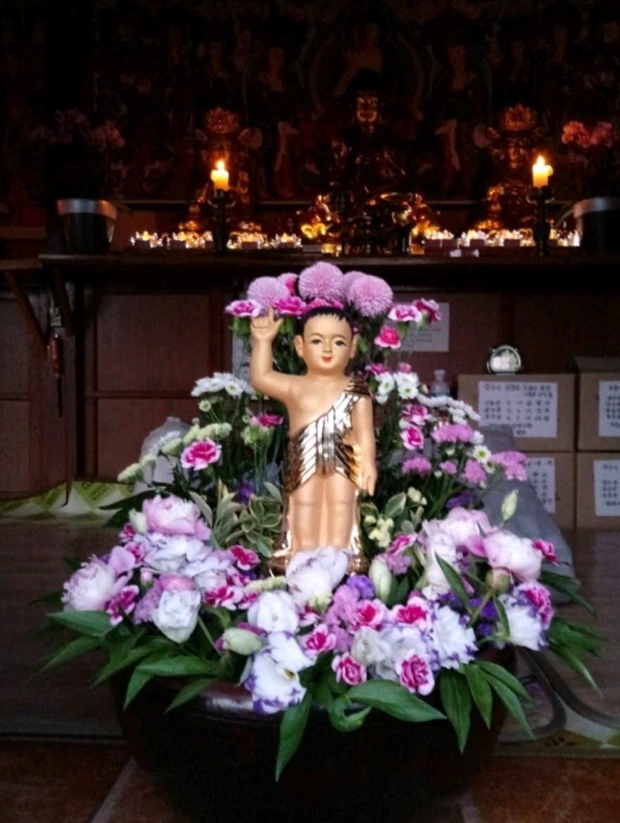 중원사 이미지