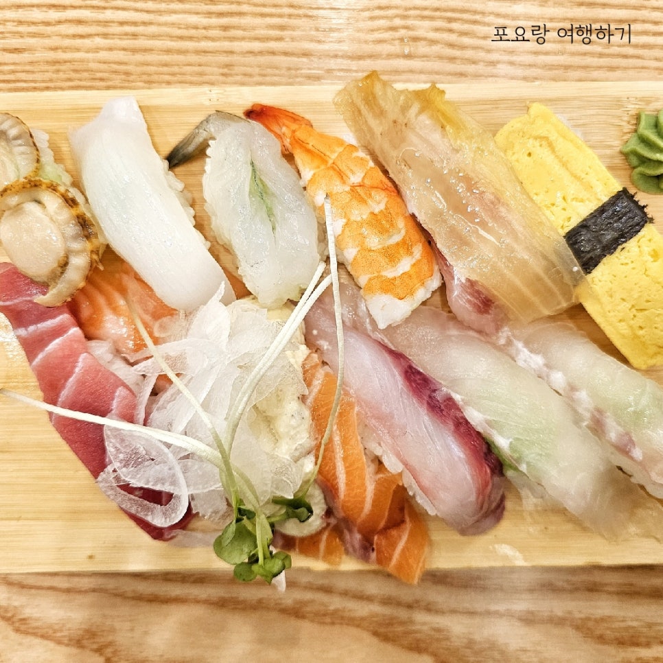 수내초밥 이미지