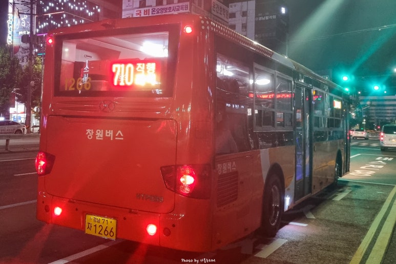 주공도매마트 이미지