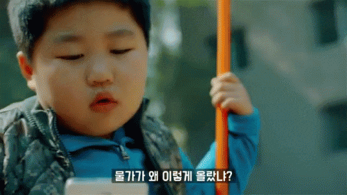평양찹쌀순대 이미지
