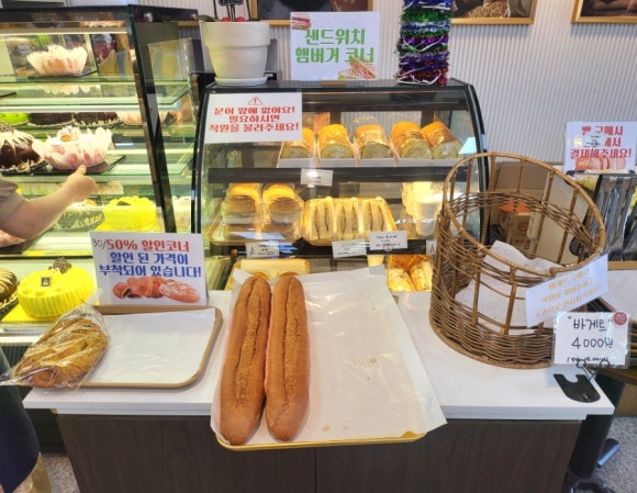 영암축협하나로마트 이미지
