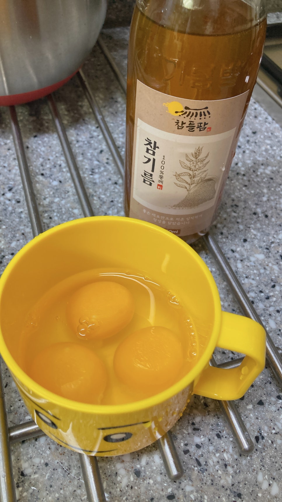 참들팜 이미지
