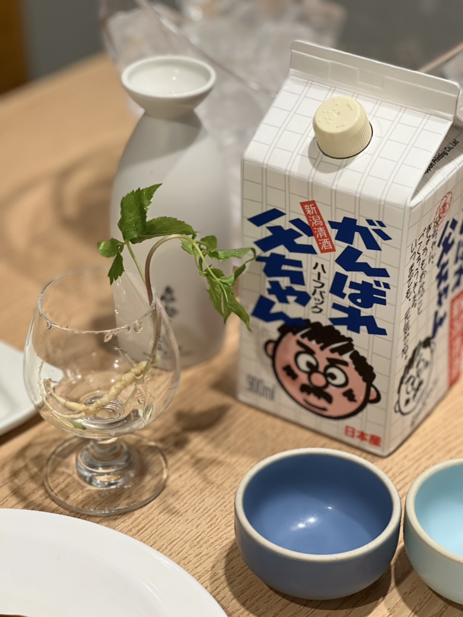서란횟집 이미지