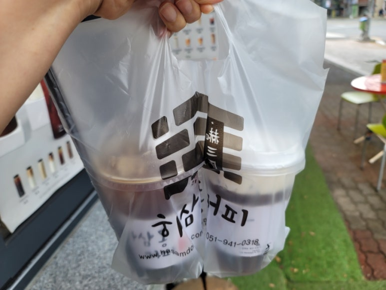하삼동커피태화점 이미지