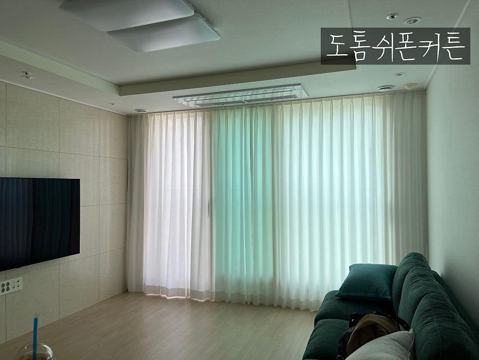 주안그린인테리어 이미지