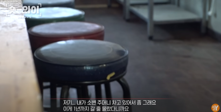 단비분식 이미지