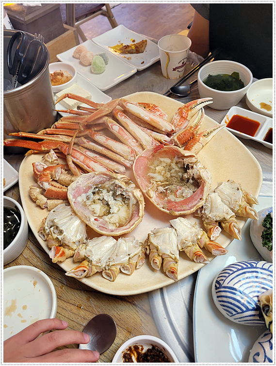 영덕횟집 이미지