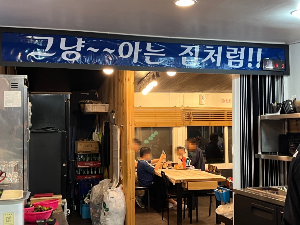 안중수산 이미지
