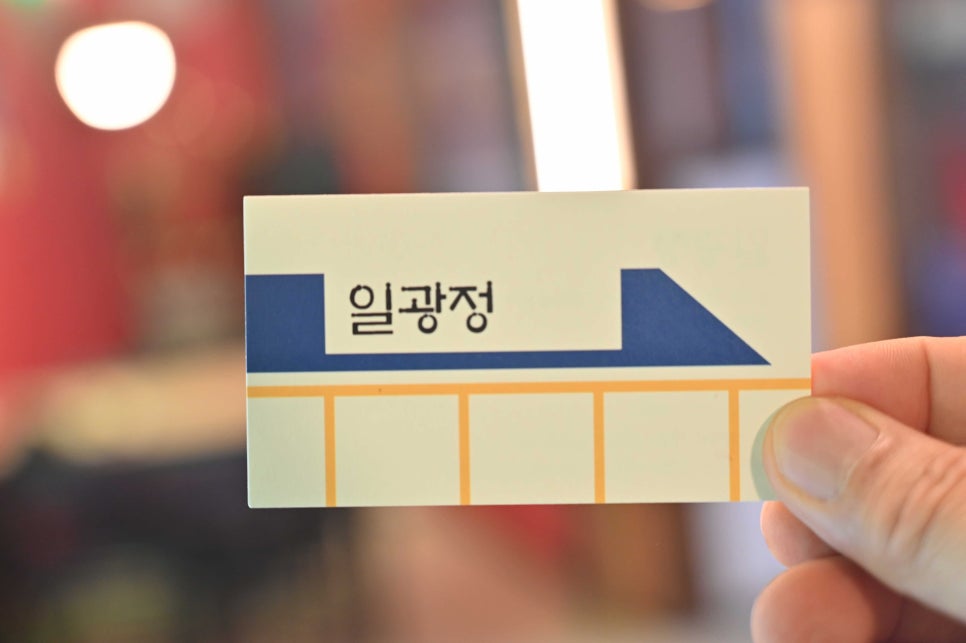 정성소갈비찜갈비탕 본점 이미지