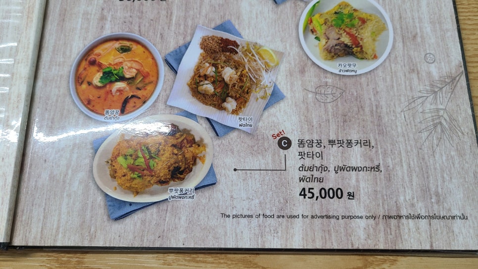 구공김밥 이미지