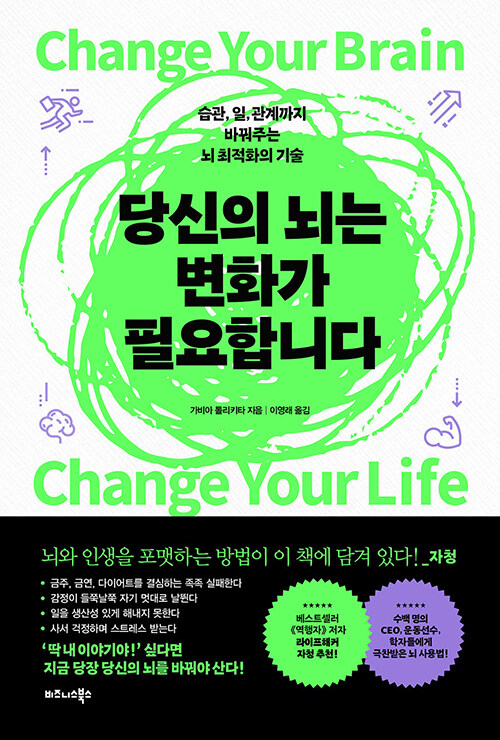 가비야 이미지