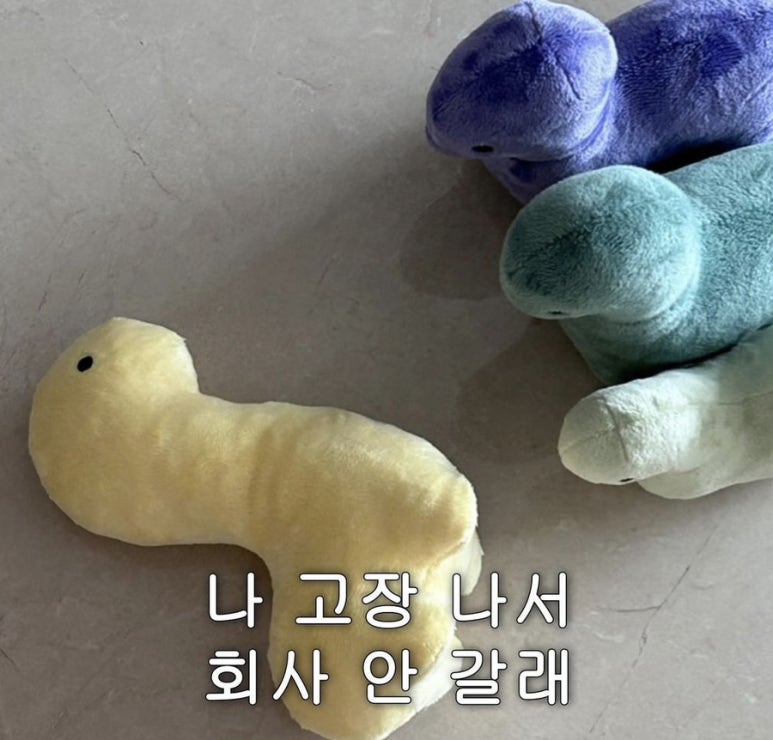 현대추어탕 이미지